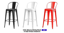 Load image into Gallery viewer, Metal Bar Stool supplier in Malaysia by M&amp;N Furniture Trading Sdn Bhd